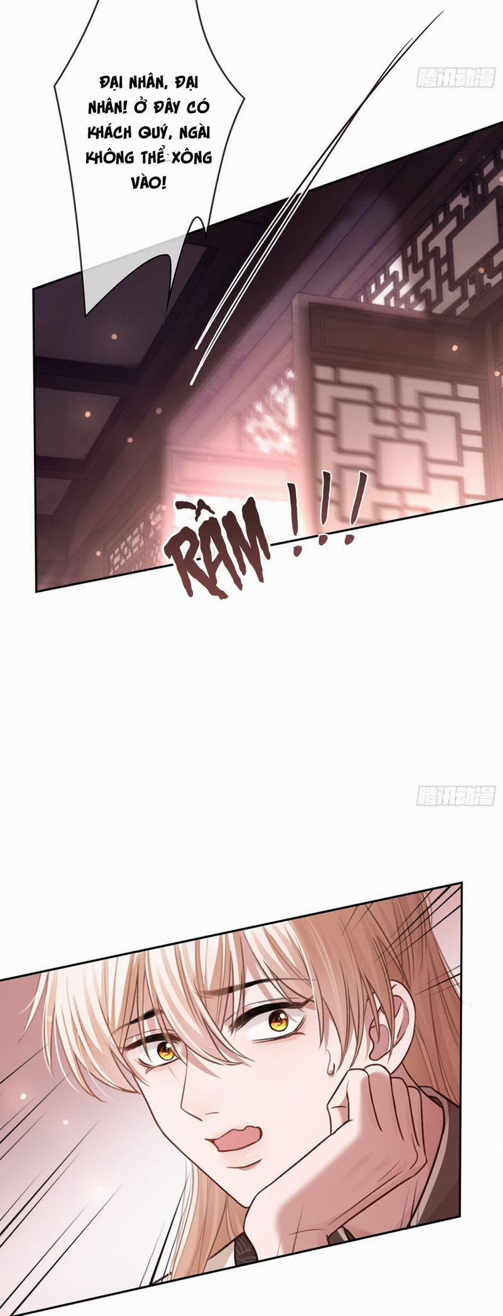 Xuyên Nhanh: Quan Hệ Gây Nghiện 25 trang 22