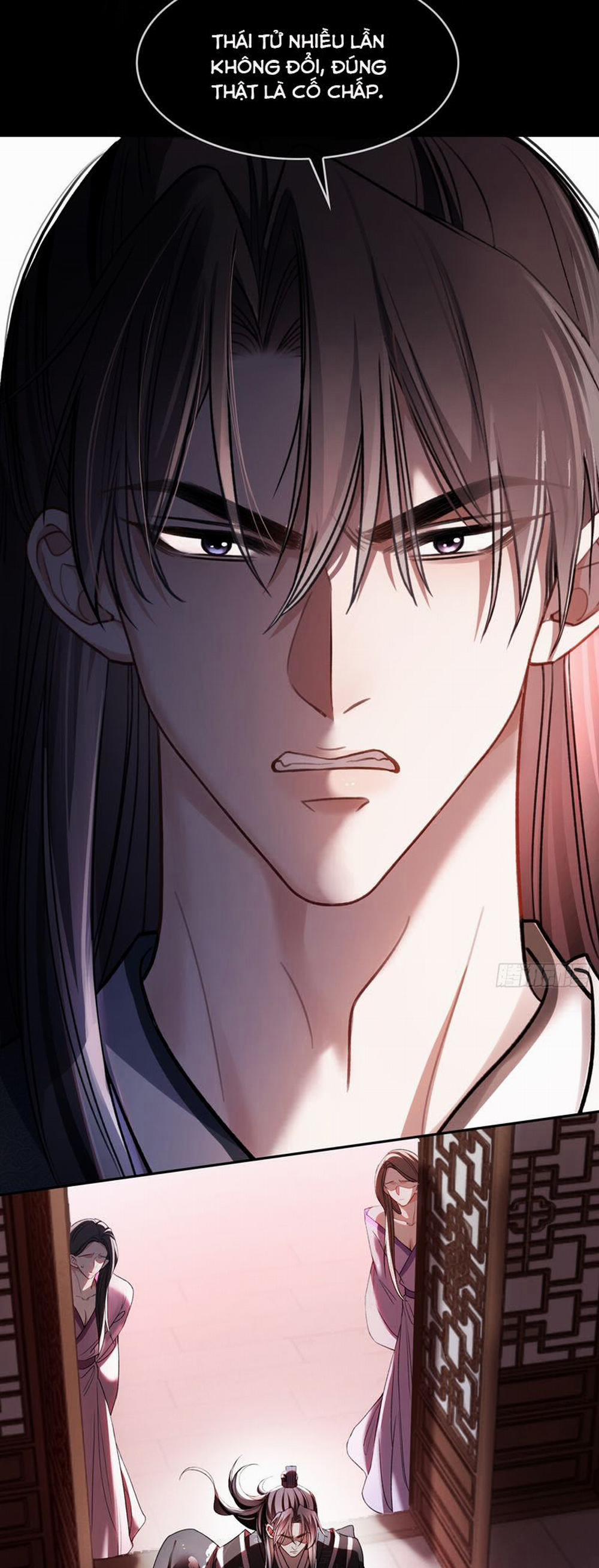 Xuyên Nhanh: Quan Hệ Gây Nghiện 25 trang 25