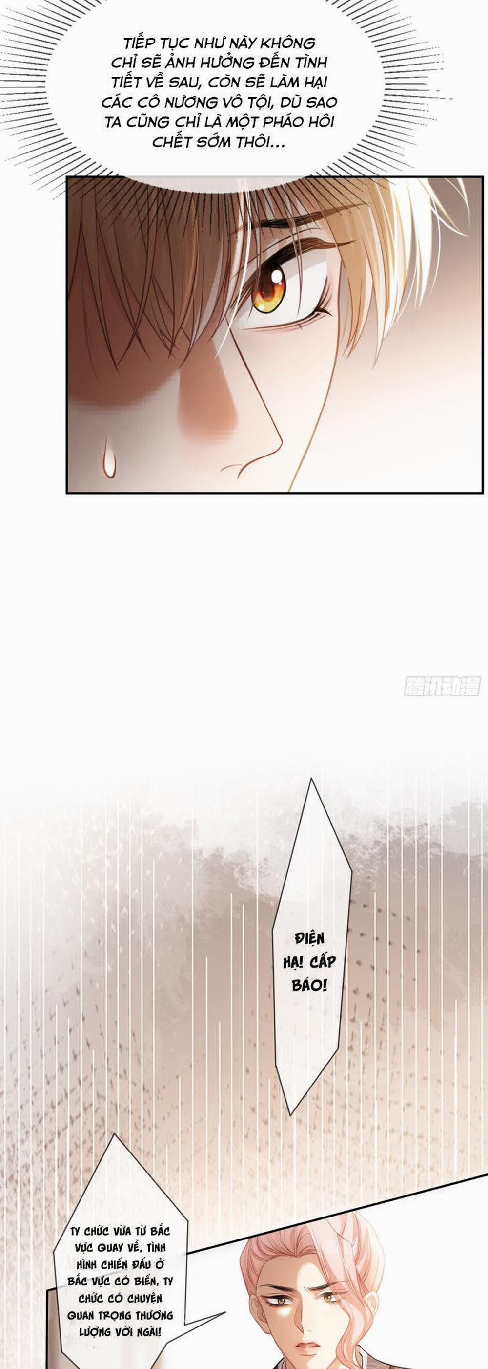 Xuyên Nhanh: Quan Hệ Gây Nghiện 25 trang 7