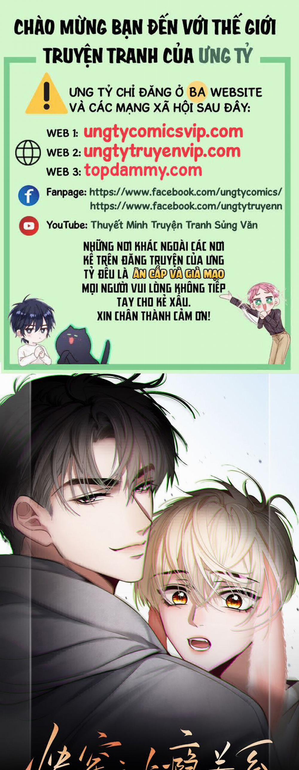 Xuyên Nhanh: Quan Hệ Gây Nghiện 27 trang 0