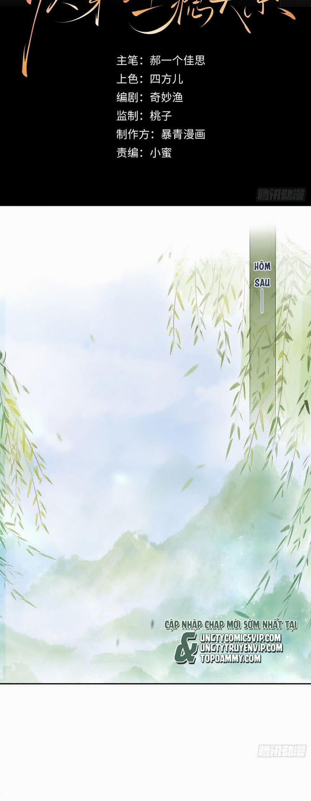 Xuyên Nhanh: Quan Hệ Gây Nghiện 27 trang 1