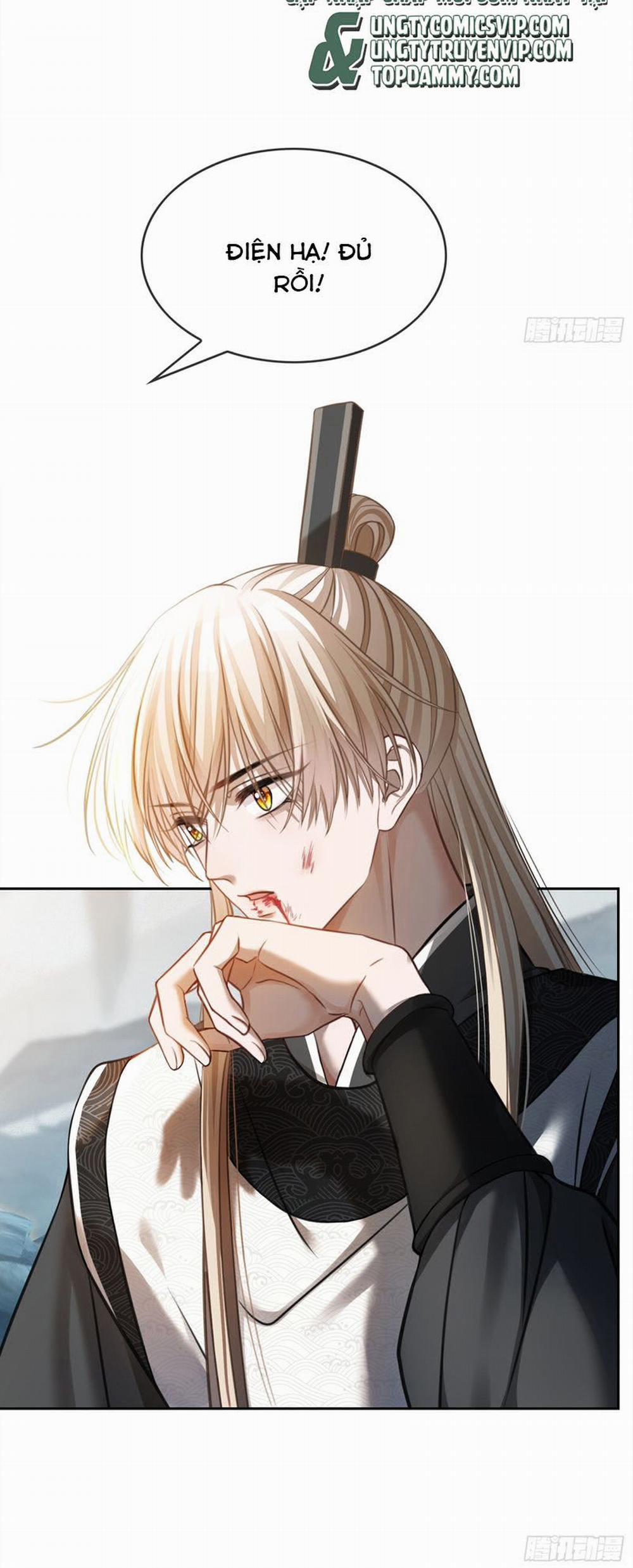 Xuyên Nhanh: Quan Hệ Gây Nghiện 27 trang 22