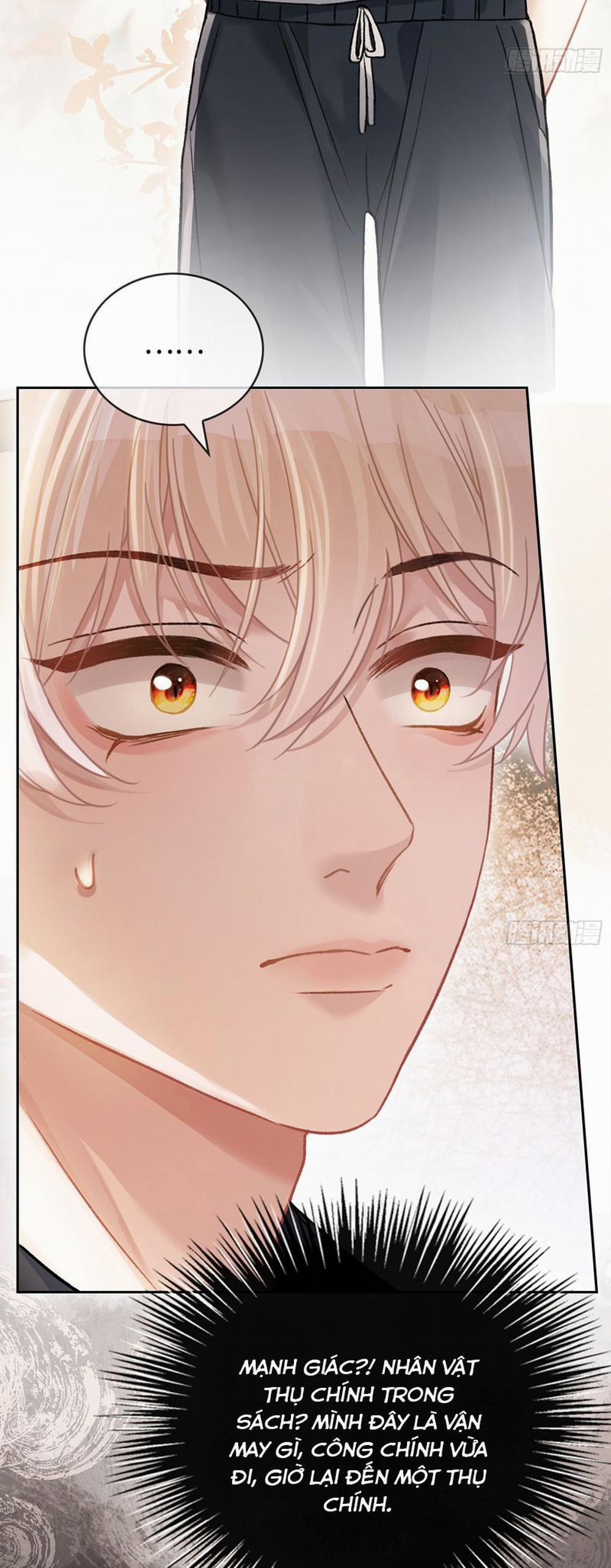 Xuyên Nhanh: Quan Hệ Gây Nghiện 3 trang 10