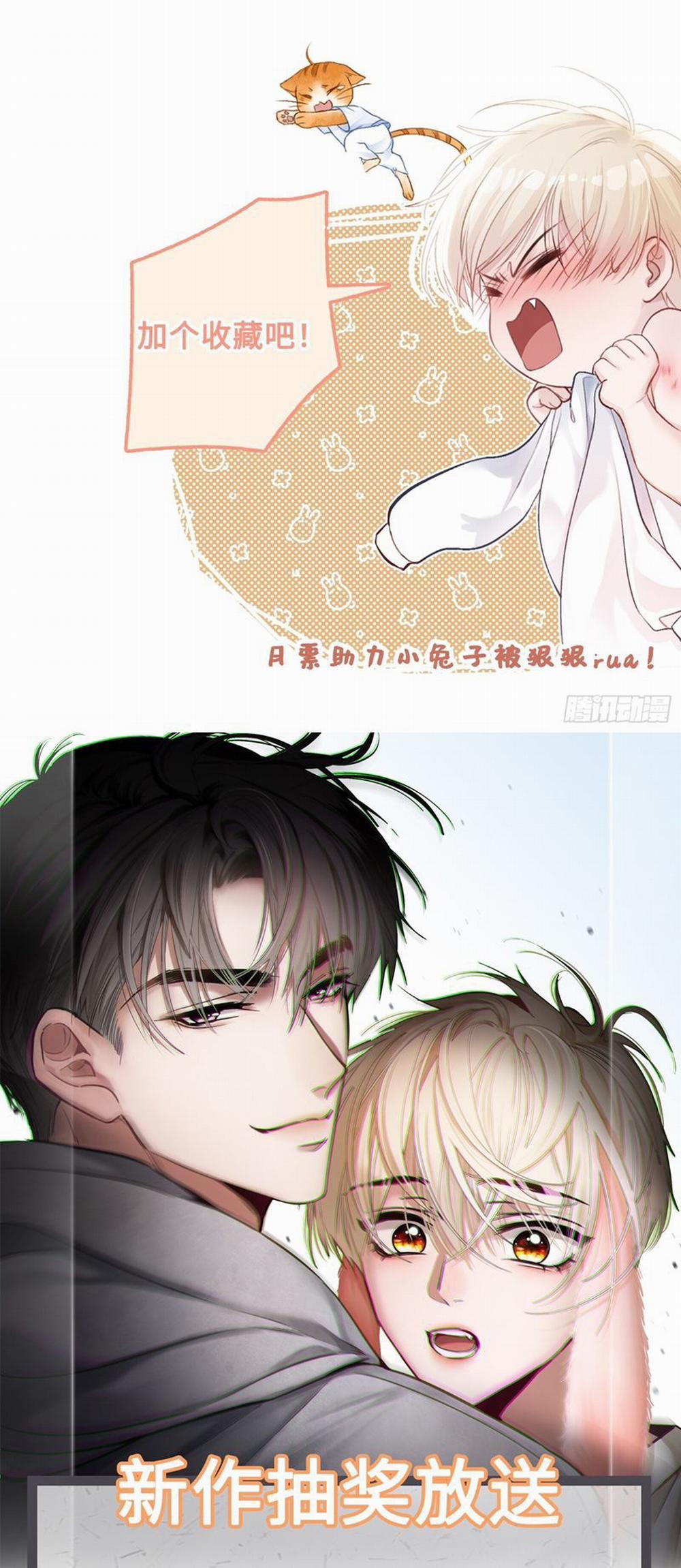 Xuyên Nhanh: Quan Hệ Gây Nghiện 3 trang 43