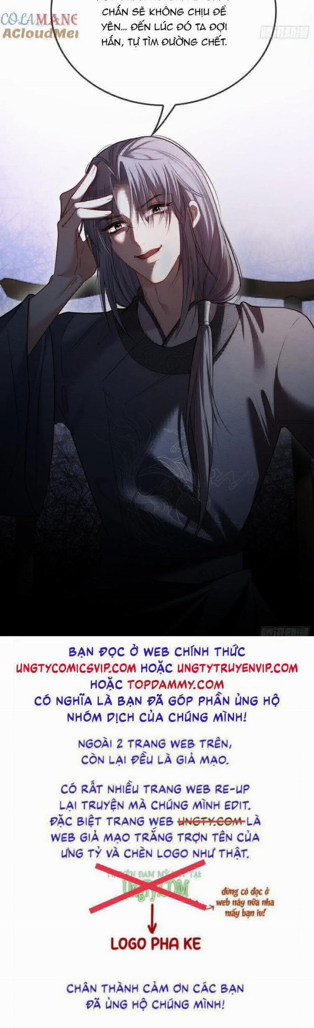 Xuyên Nhanh: Quan Hệ Gây Nghiện 32 trang 14