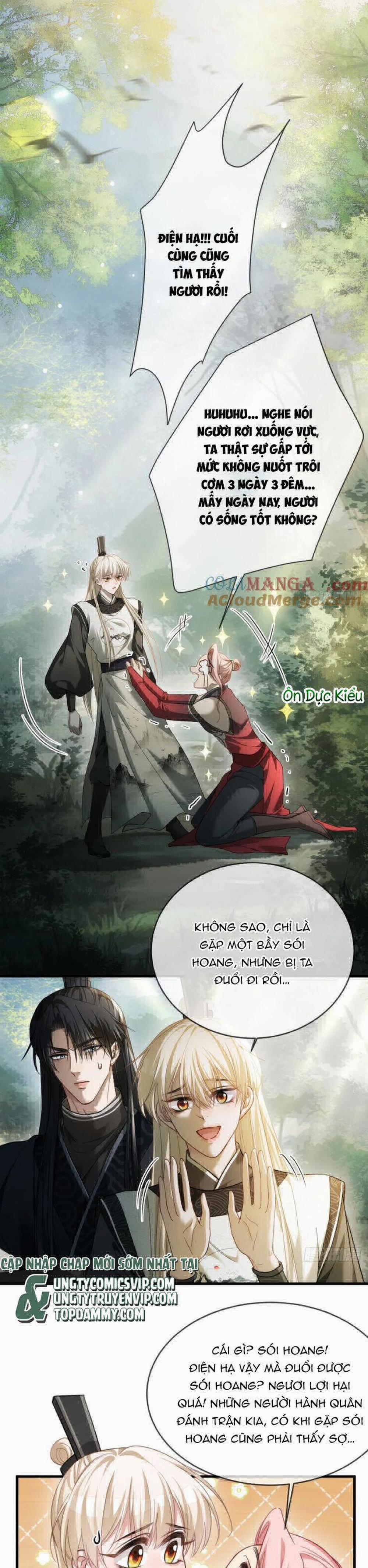 Xuyên Nhanh: Quan Hệ Gây Nghiện 32 trang 6