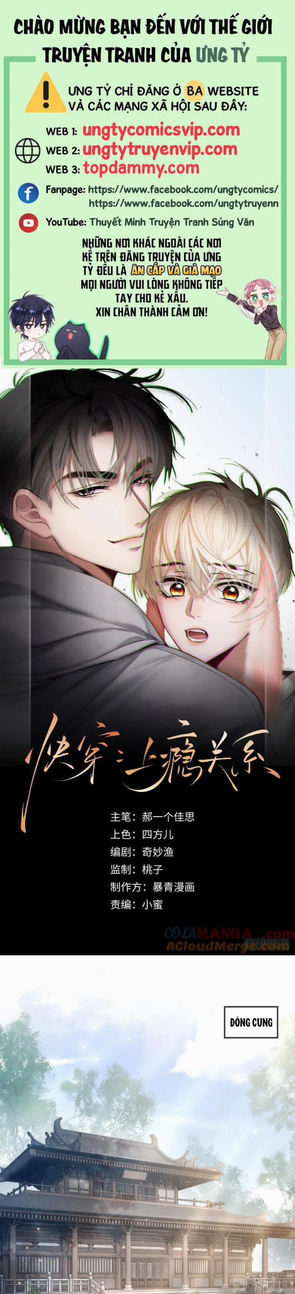 Xuyên Nhanh: Quan Hệ Gây Nghiện 33 trang 0