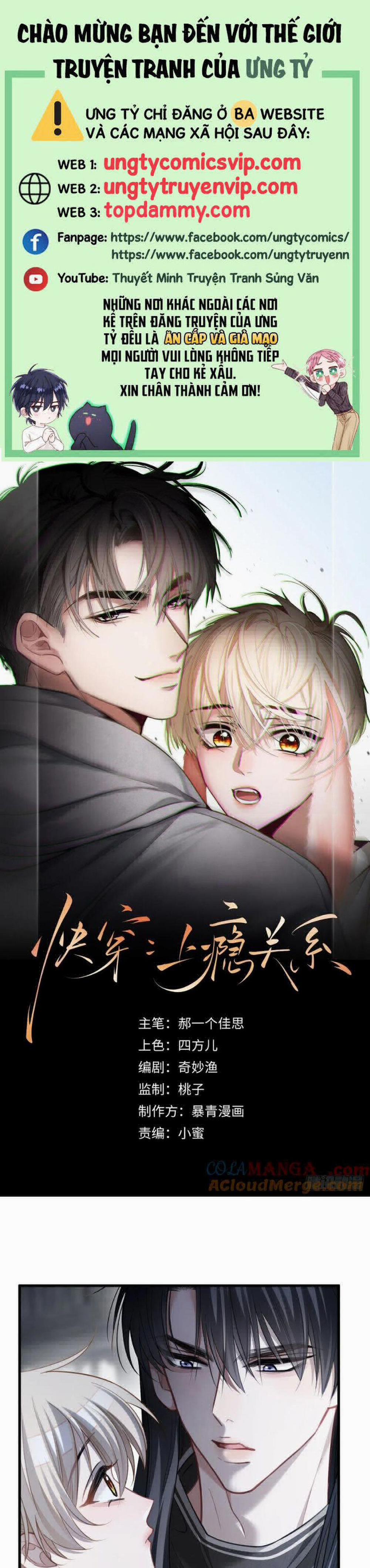 Xuyên Nhanh: Quan Hệ Gây Nghiện 34 trang 0