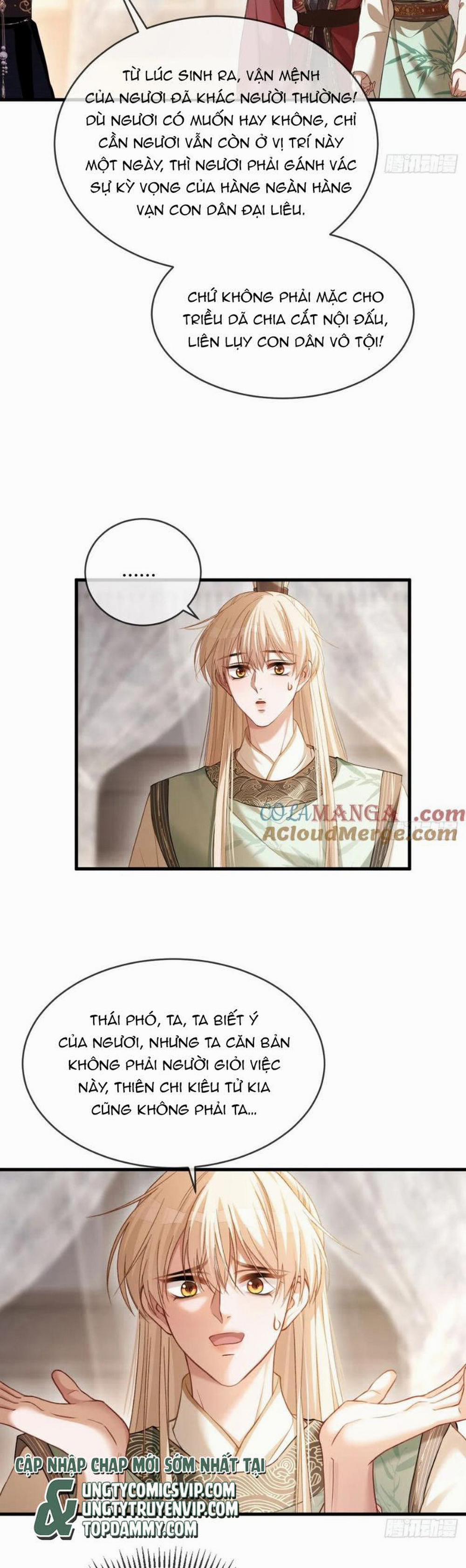 Xuyên Nhanh: Quan Hệ Gây Nghiện 34 trang 14