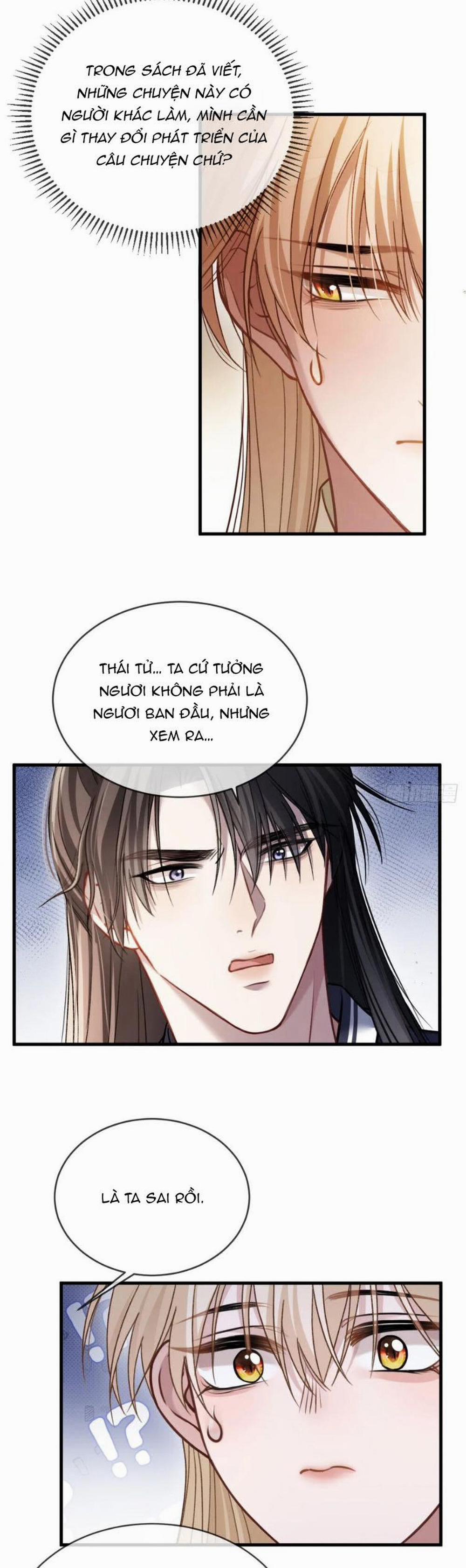 Xuyên Nhanh: Quan Hệ Gây Nghiện 34 trang 15