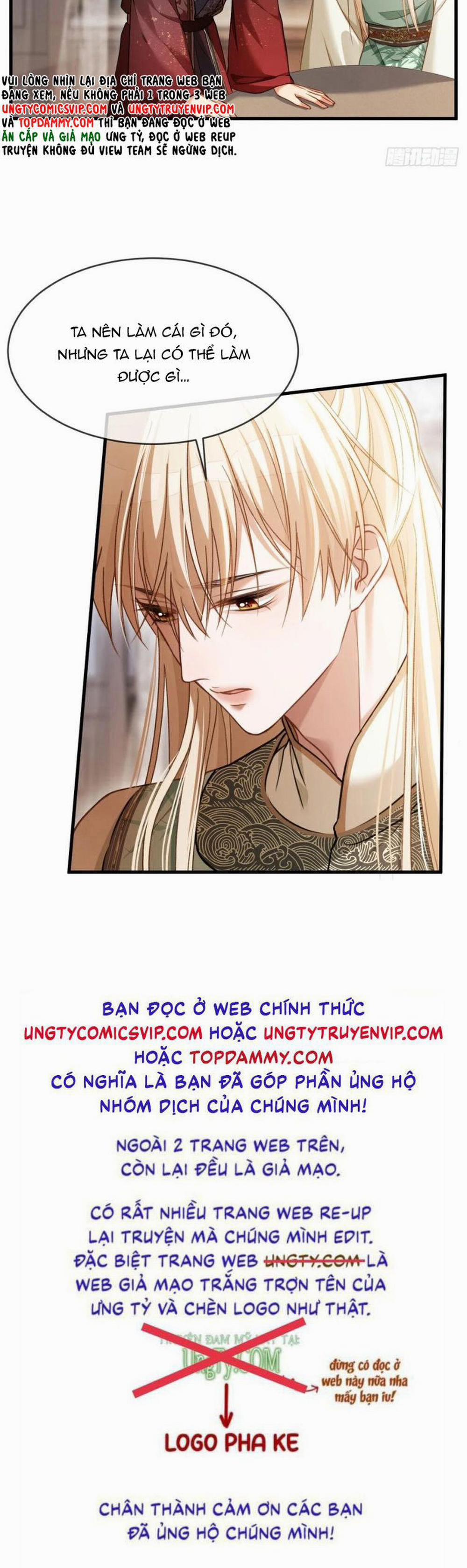 Xuyên Nhanh: Quan Hệ Gây Nghiện 34 trang 17