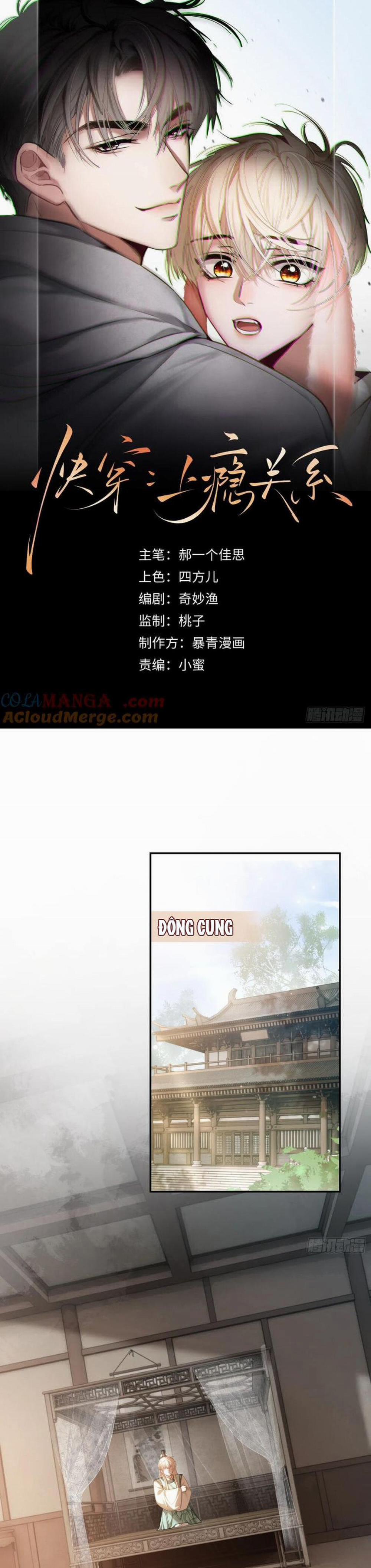 Xuyên Nhanh: Quan Hệ Gây Nghiện 35 trang 1