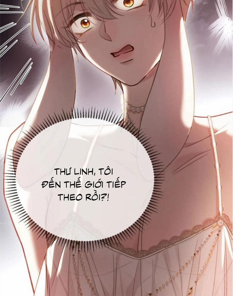 Xuyên Nhanh: Quan Hệ Gây Nghiện 39 trang 14