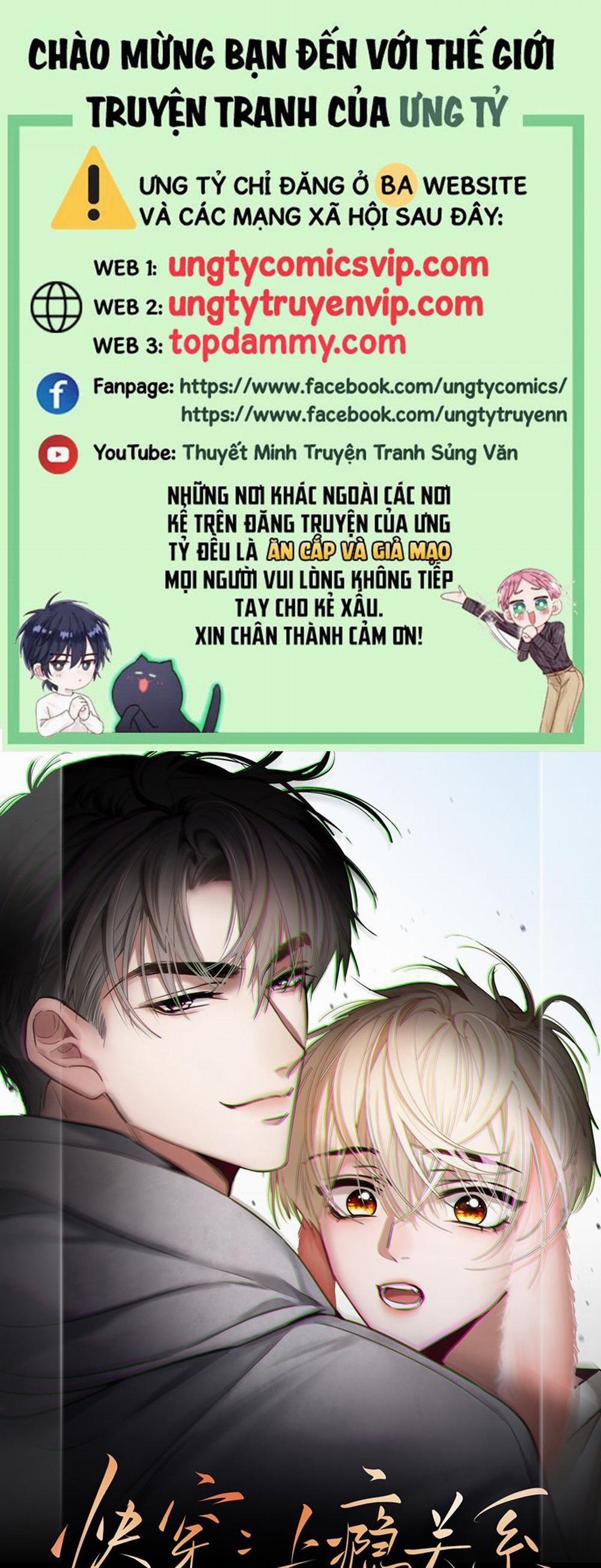 Xuyên Nhanh: Quan Hệ Gây Nghiện 4 trang 0