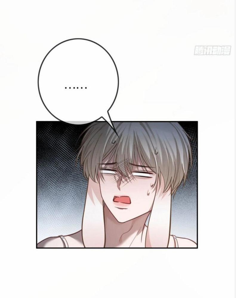 Xuyên Nhanh: Quan Hệ Gây Nghiện 41 trang 14