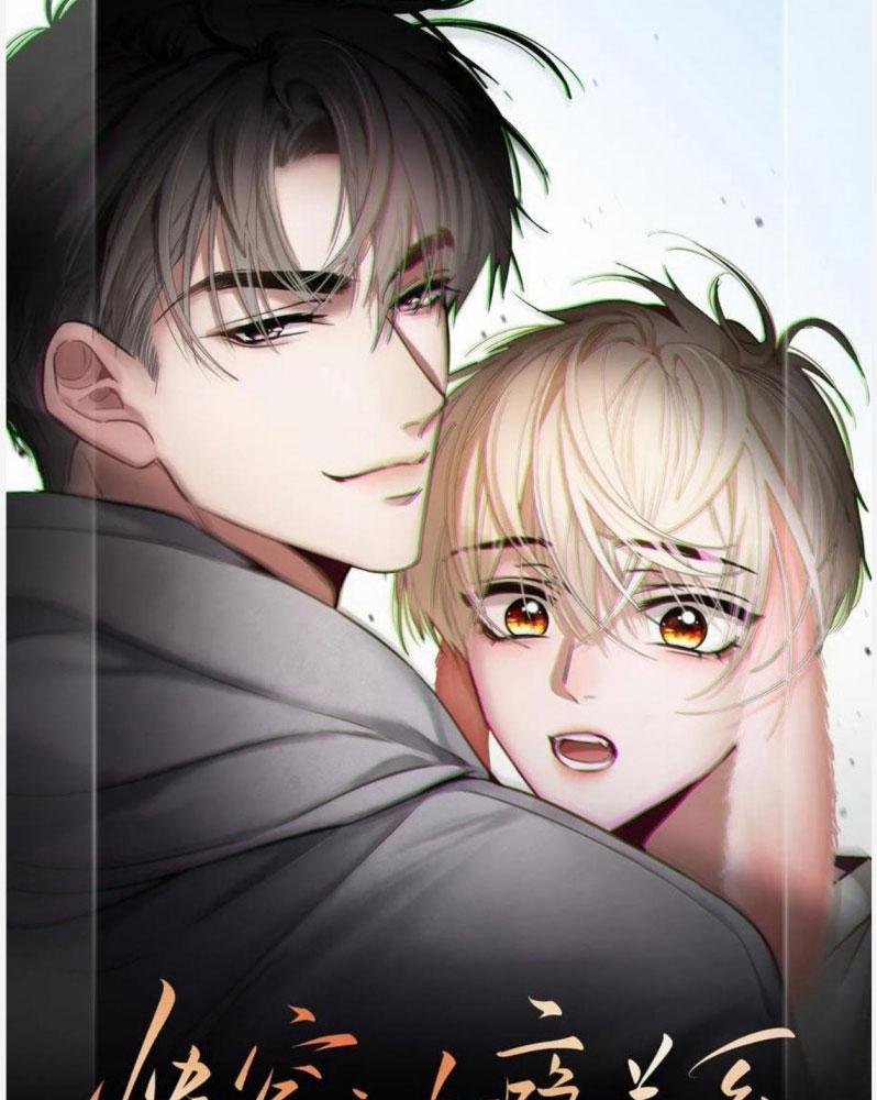 Xuyên Nhanh: Quan Hệ Gây Nghiện 42 trang 1