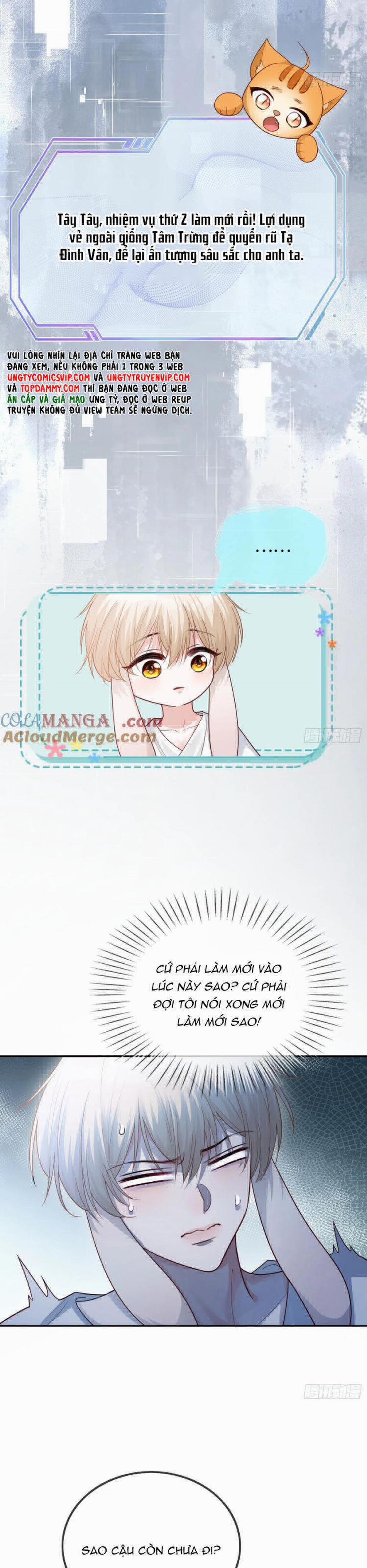 Xuyên Nhanh: Quan Hệ Gây Nghiện 43 trang 15