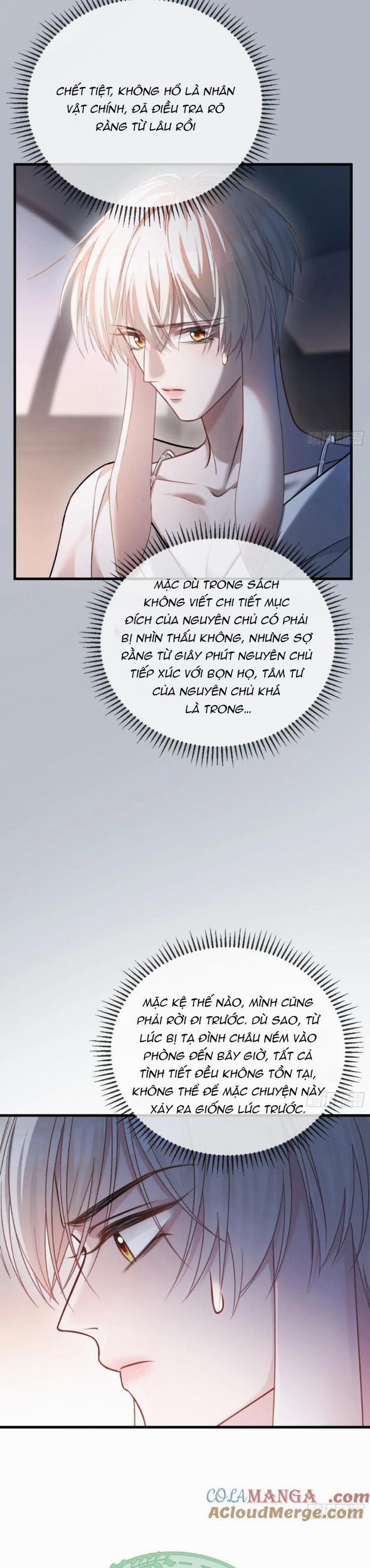 Xuyên Nhanh: Quan Hệ Gây Nghiện 43 trang 6