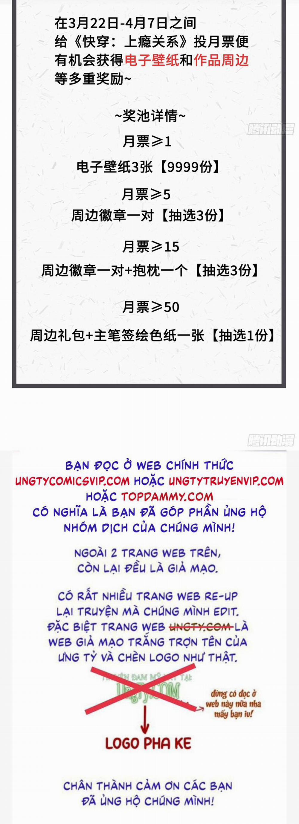 Xuyên Nhanh: Quan Hệ Gây Nghiện 5 trang 34