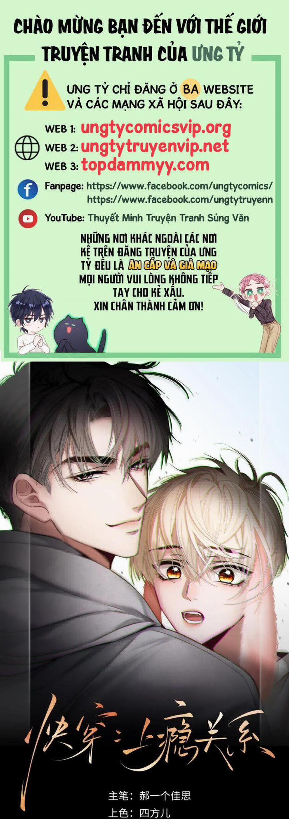 Xuyên Nhanh: Quan Hệ Gây Nghiện 52 trang 0