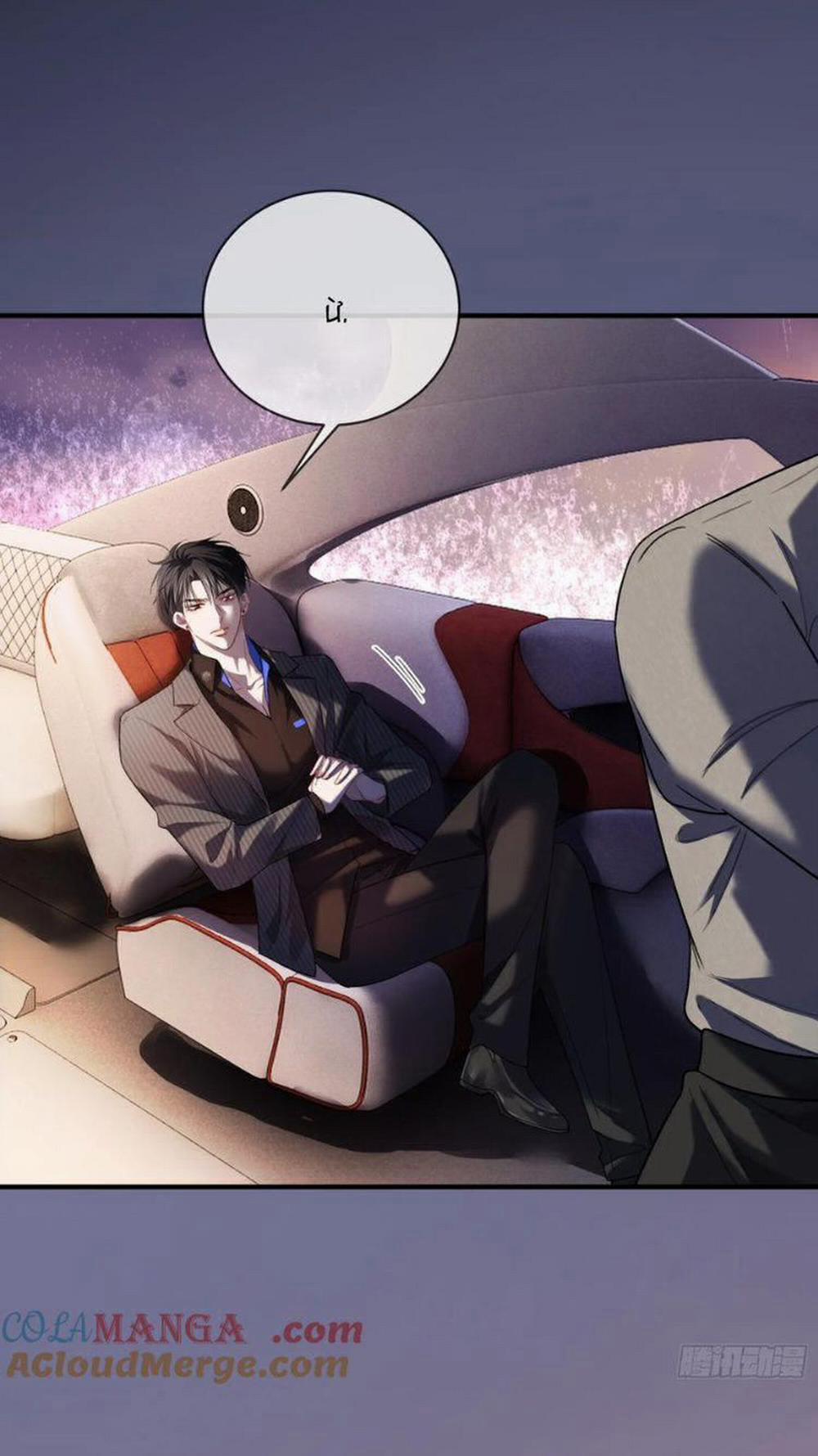 Xuyên Nhanh: Quan Hệ Gây Nghiện 52 trang 33