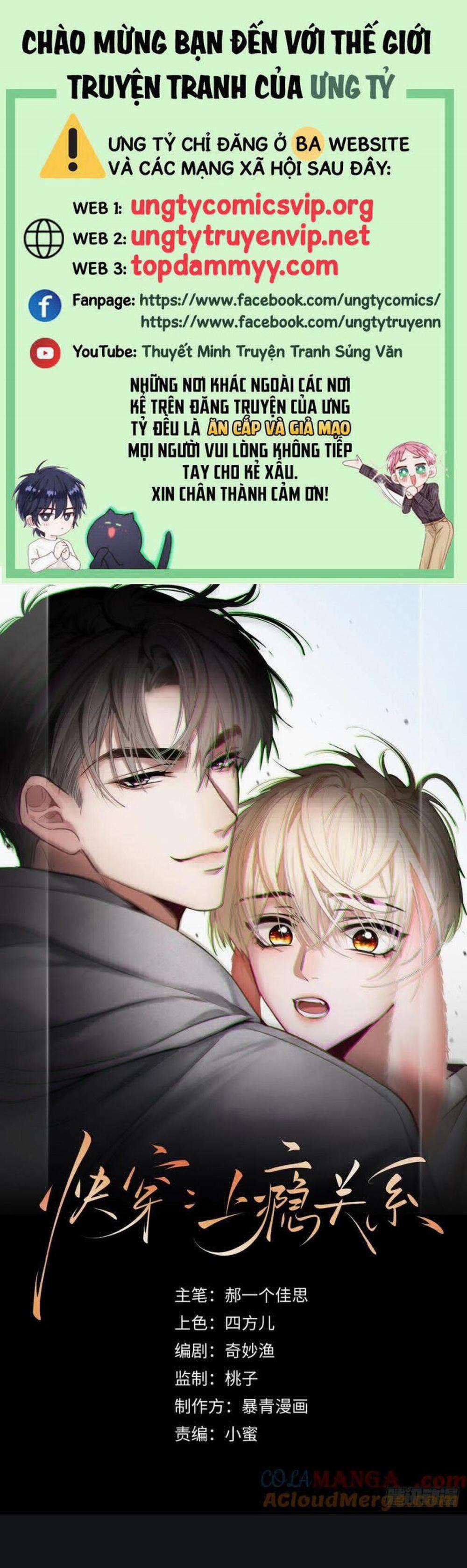 Xuyên Nhanh: Quan Hệ Gây Nghiện 54 trang 0