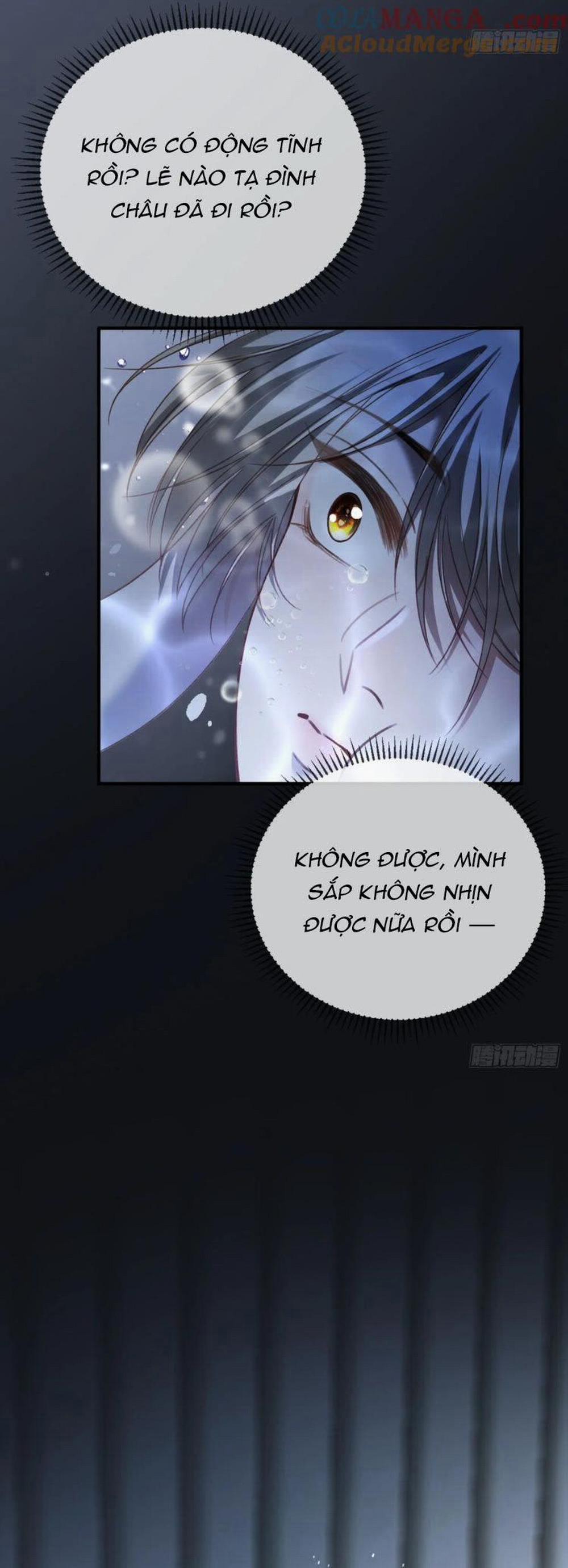 Xuyên Nhanh: Quan Hệ Gây Nghiện 54 trang 12