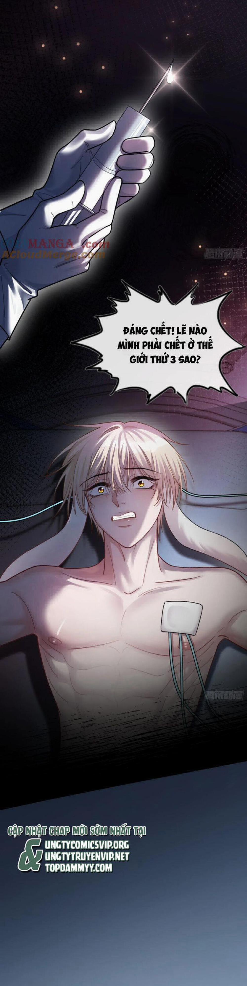 Xuyên Nhanh: Quan Hệ Gây Nghiện 56 trang 16