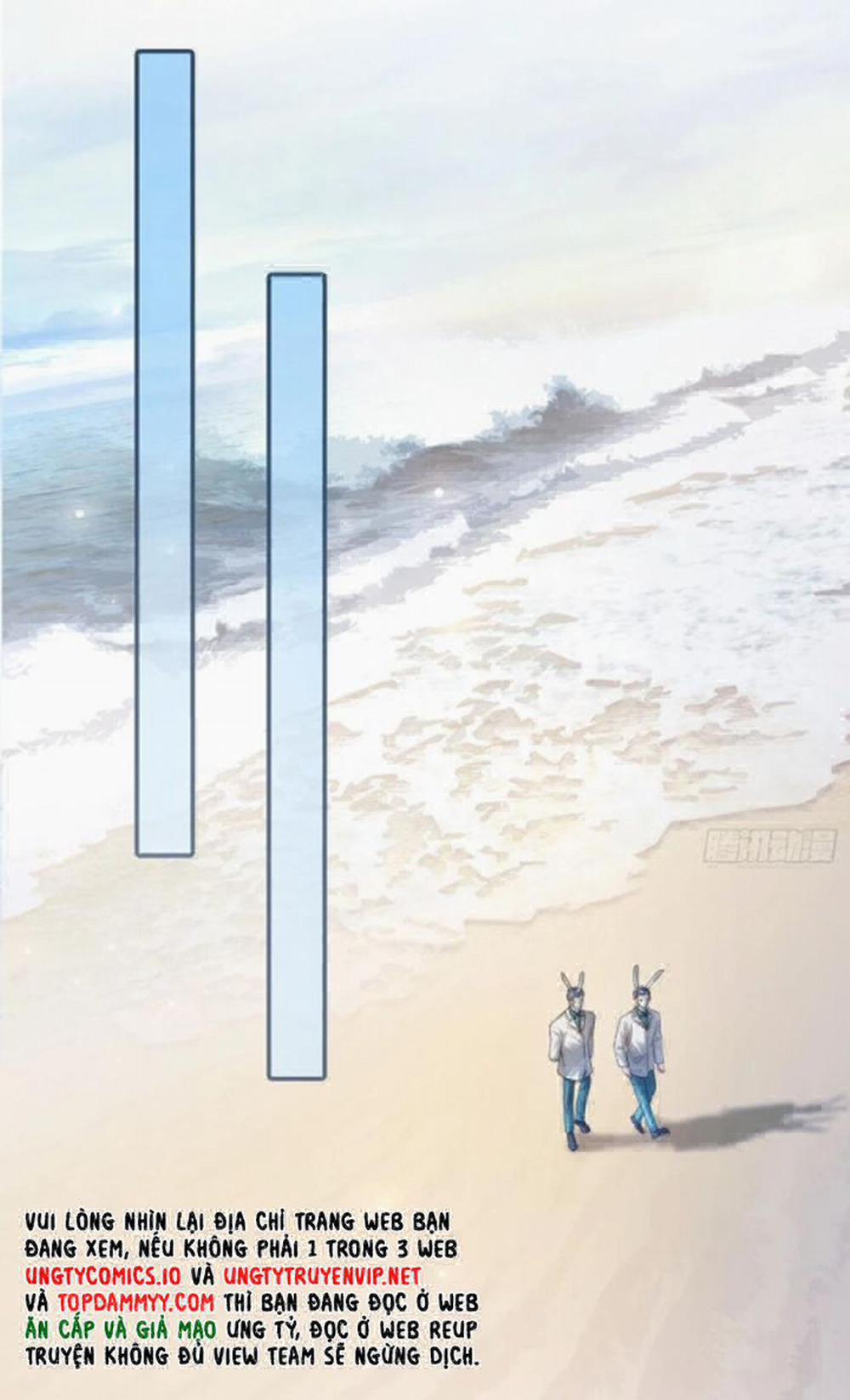 Xuyên Nhanh: Quan Hệ Gây Nghiện 57 trang 15