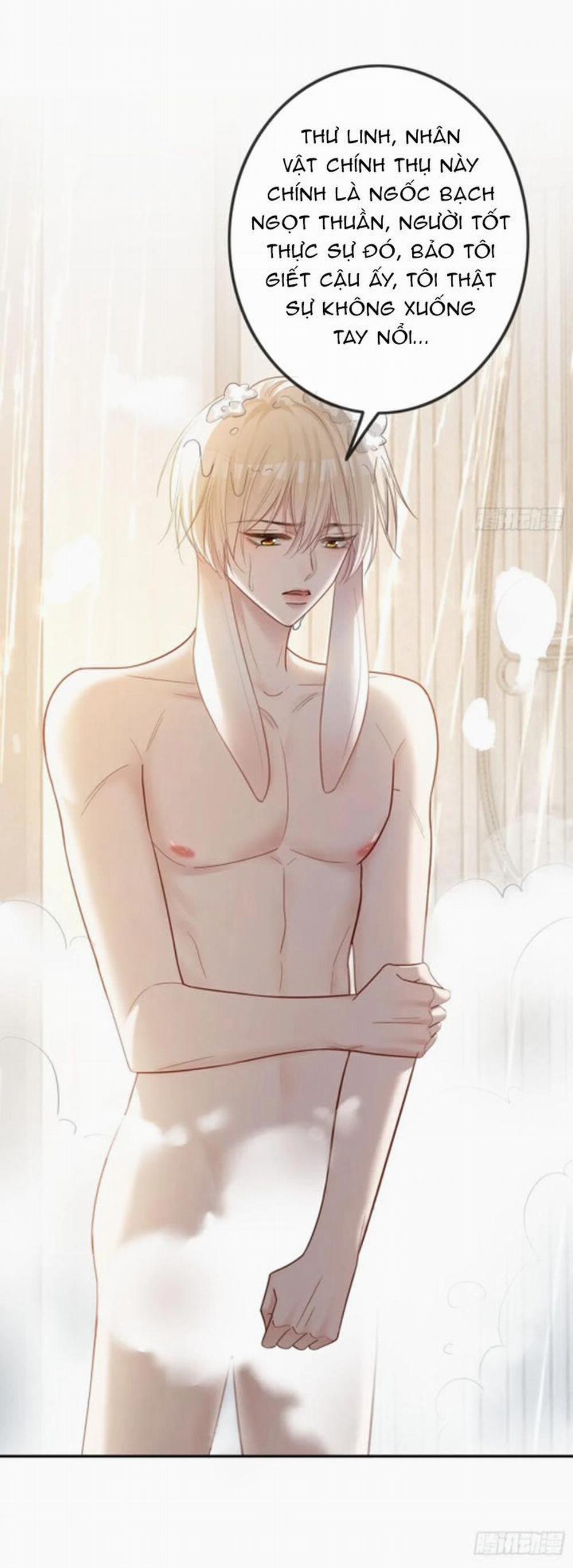 Xuyên Nhanh: Quan Hệ Gây Nghiện 57 trang 35