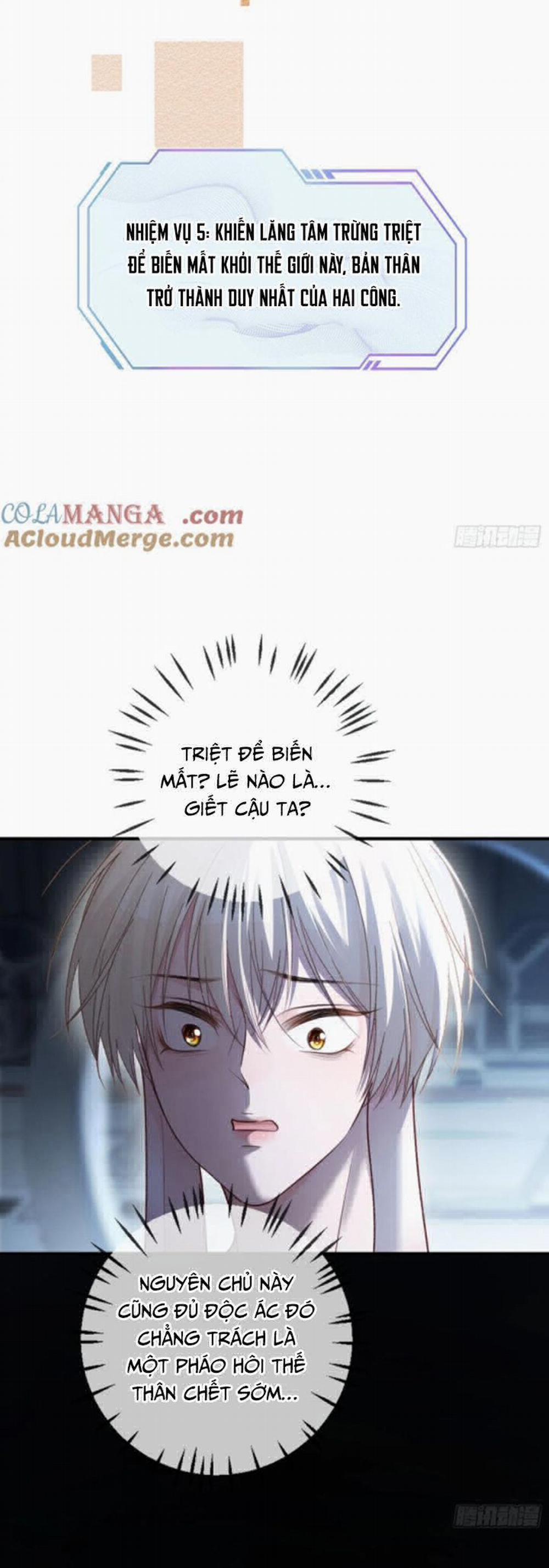 Xuyên Nhanh: Quan Hệ Gây Nghiện 57 trang 6