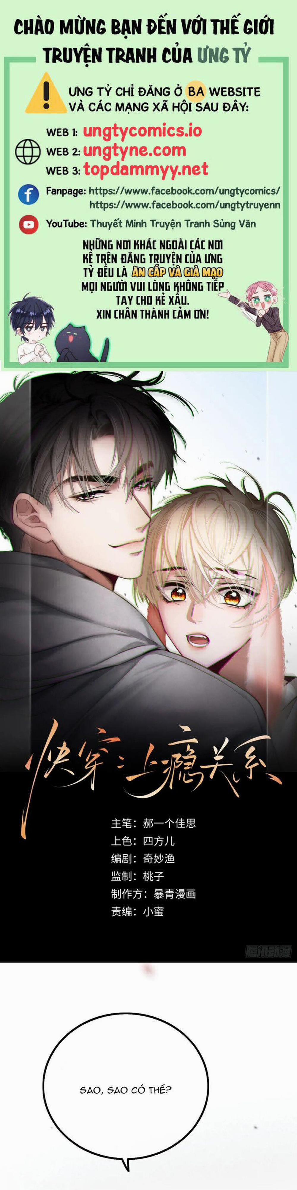 Xuyên Nhanh: Quan Hệ Gây Nghiện 59 trang 0