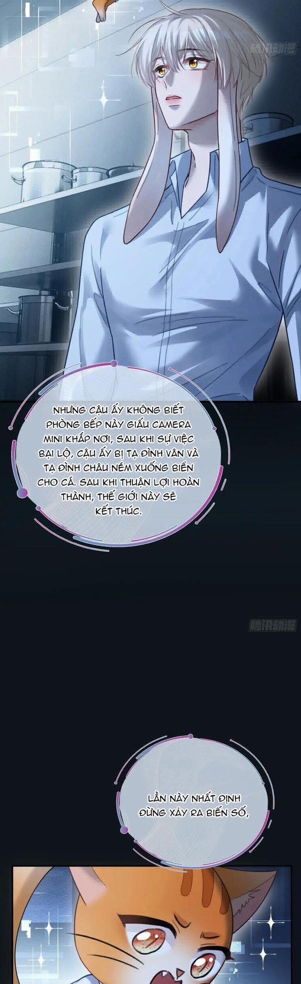 Xuyên Nhanh: Quan Hệ Gây Nghiện 59 trang 15