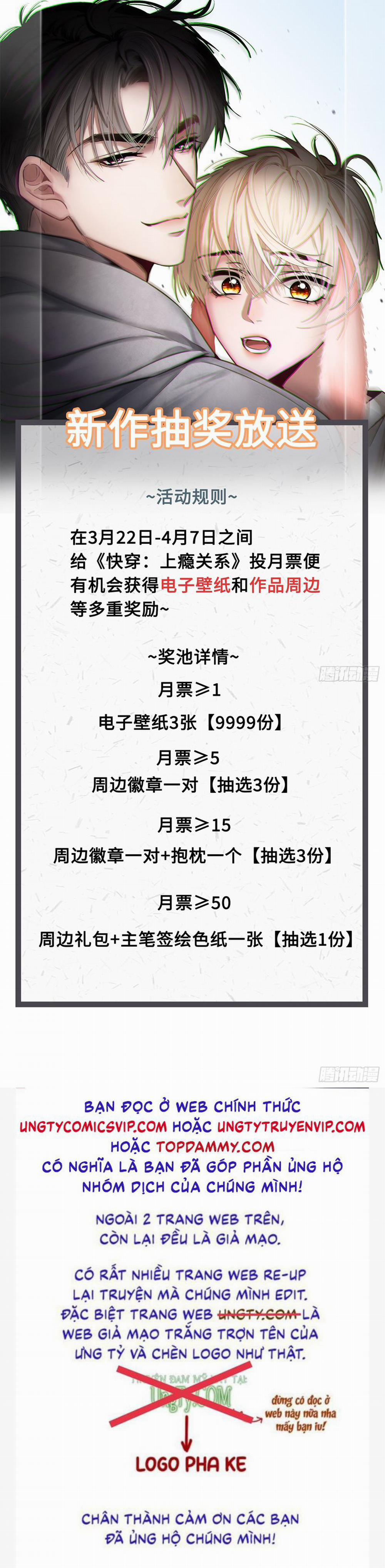 Xuyên Nhanh: Quan Hệ Gây Nghiện 6 trang 32