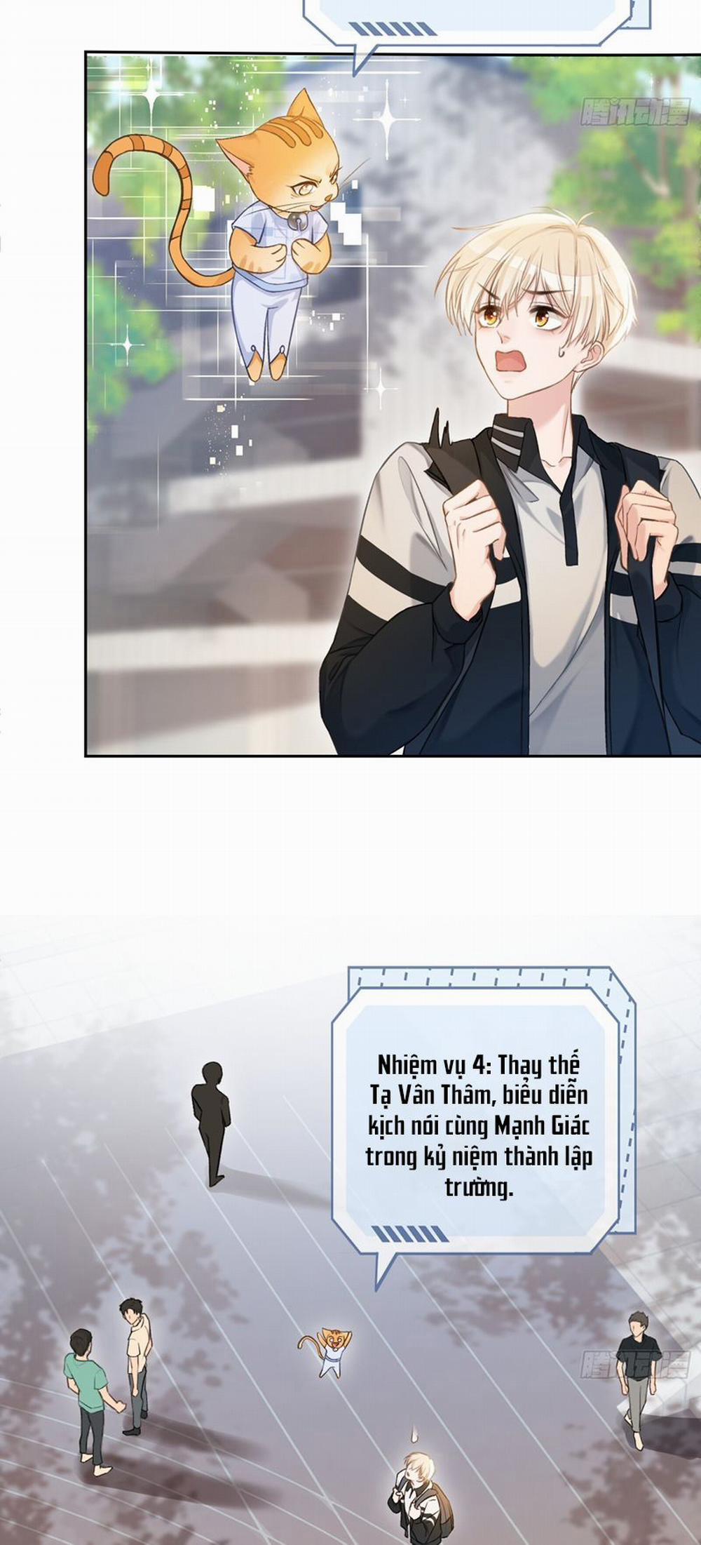 Xuyên Nhanh: Quan Hệ Gây Nghiện 6 trang 5