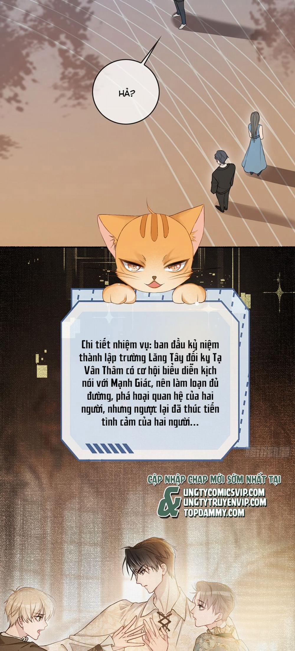 Xuyên Nhanh: Quan Hệ Gây Nghiện 6 trang 6