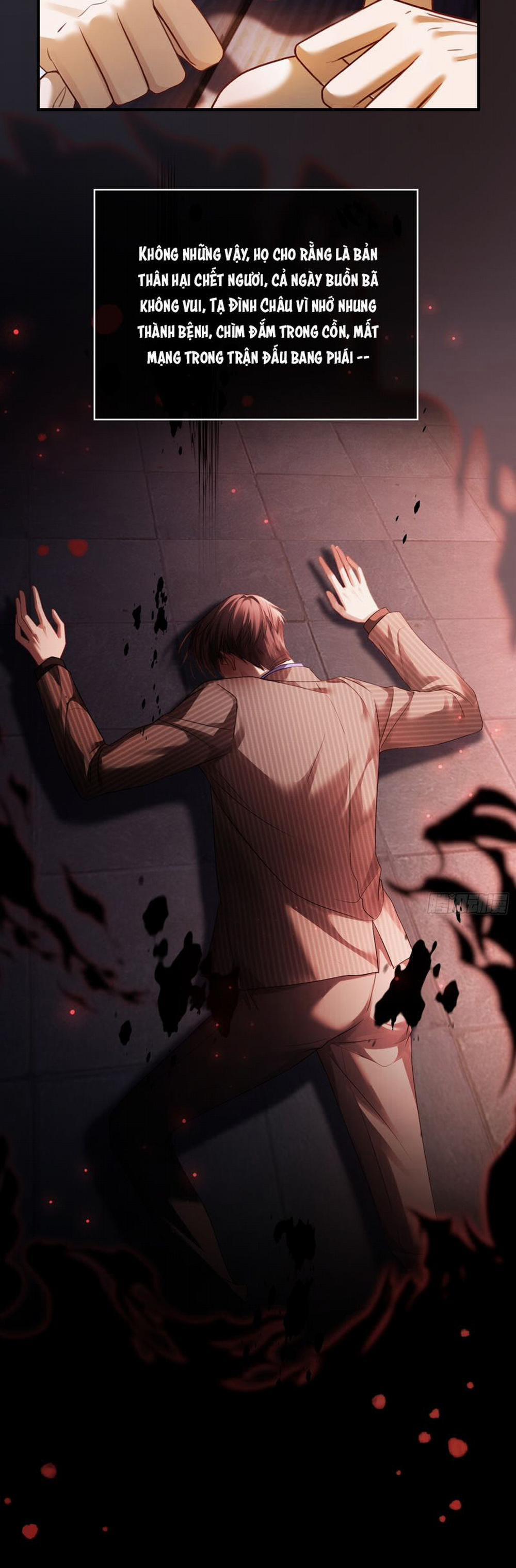 Xuyên Nhanh: Quan Hệ Gây Nghiện 62 trang 12