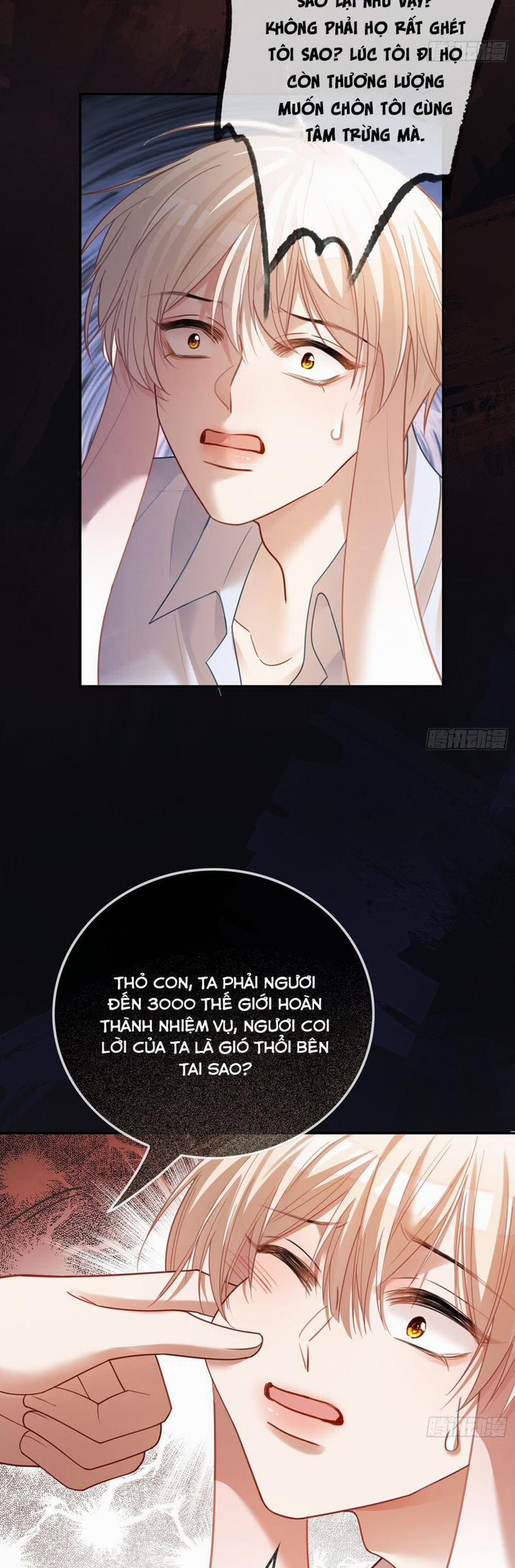 Xuyên Nhanh: Quan Hệ Gây Nghiện 62 trang 14