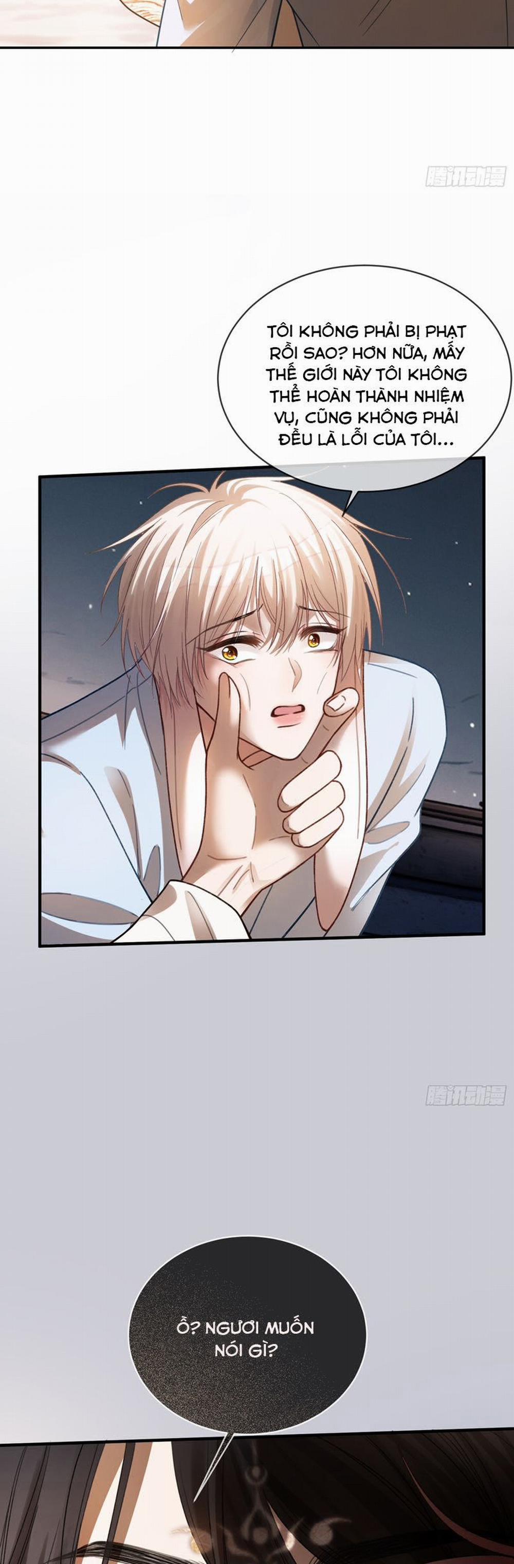 Xuyên Nhanh: Quan Hệ Gây Nghiện 62 trang 16