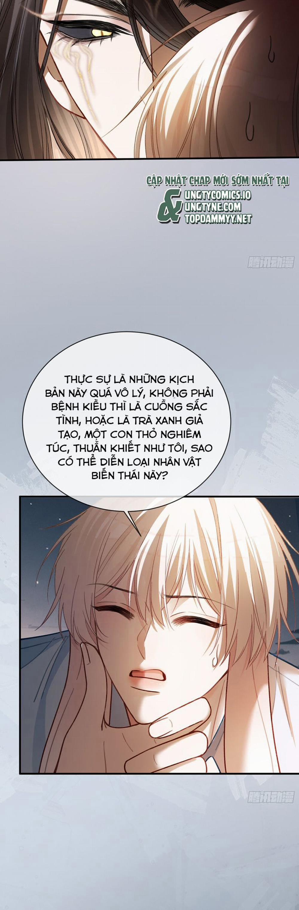 Xuyên Nhanh: Quan Hệ Gây Nghiện 62 trang 17