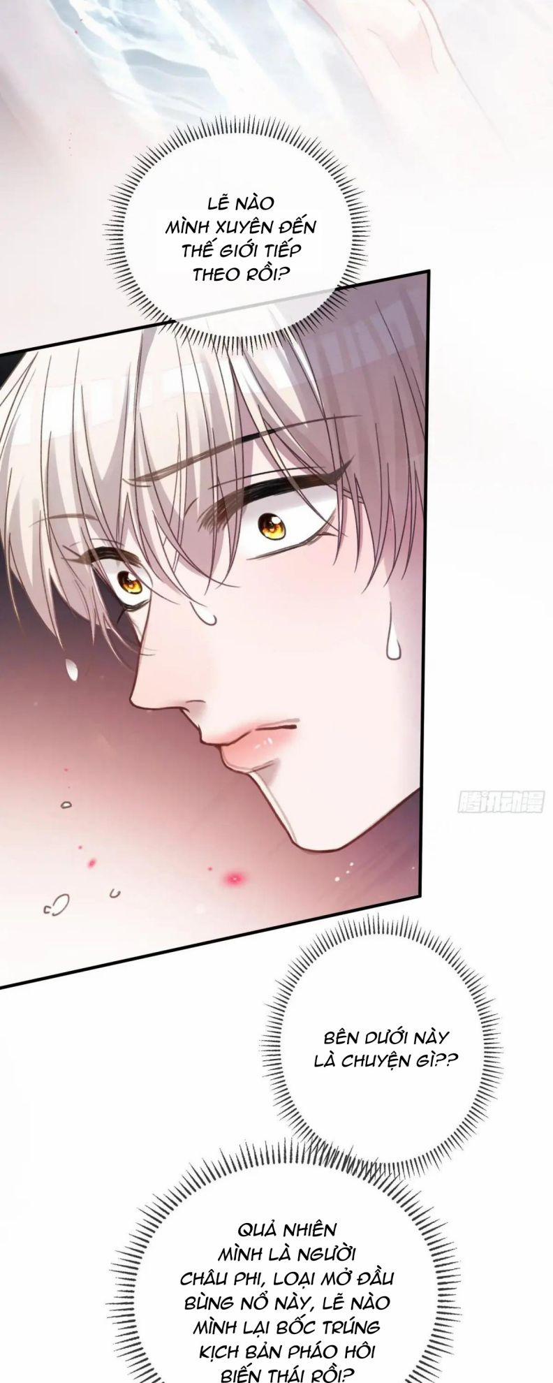 Xuyên Nhanh: Quan Hệ Gây Nghiện 63 trang 12