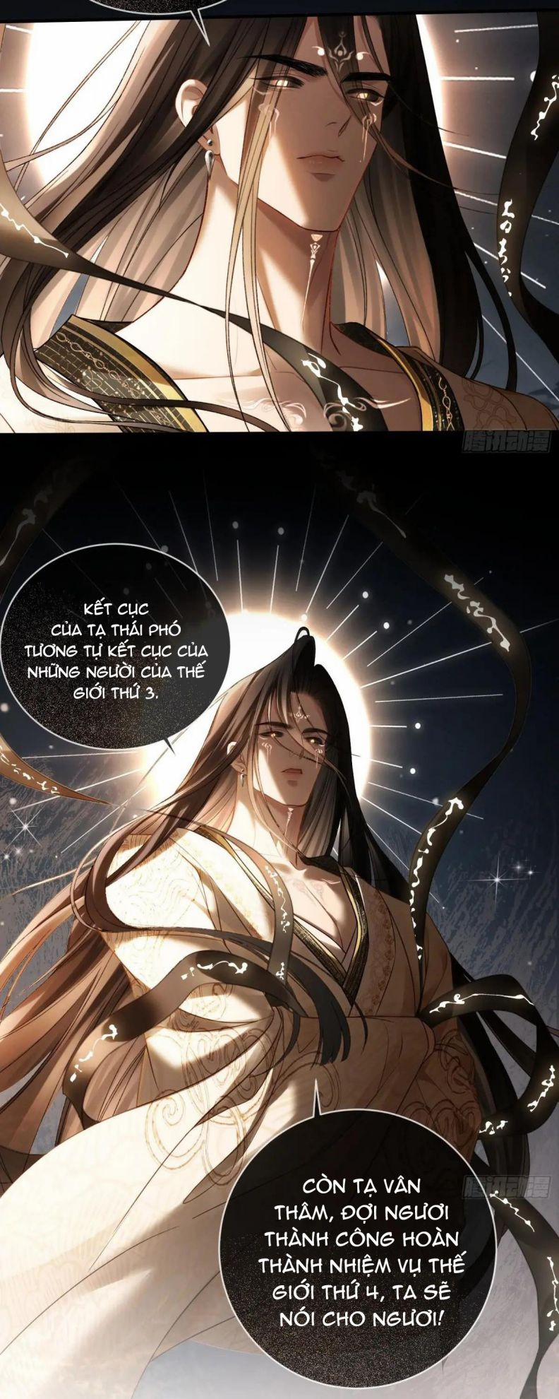 Xuyên Nhanh: Quan Hệ Gây Nghiện 63 trang 2