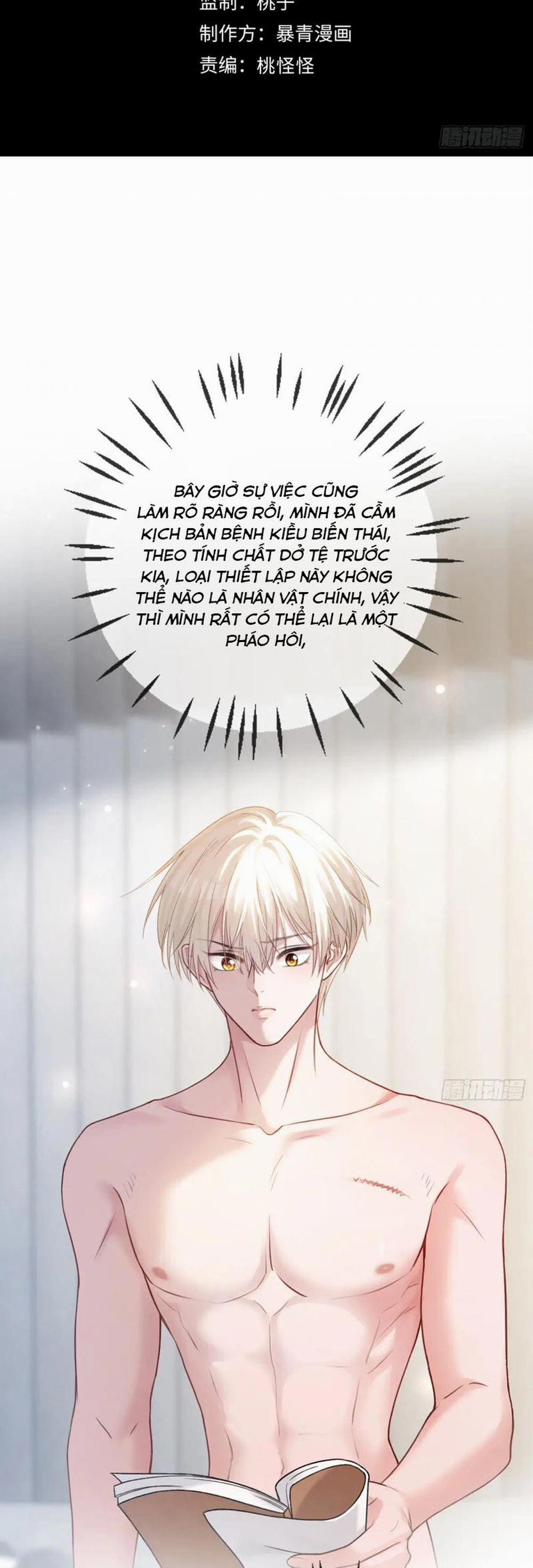 Xuyên Nhanh: Quan Hệ Gây Nghiện 64 trang 1