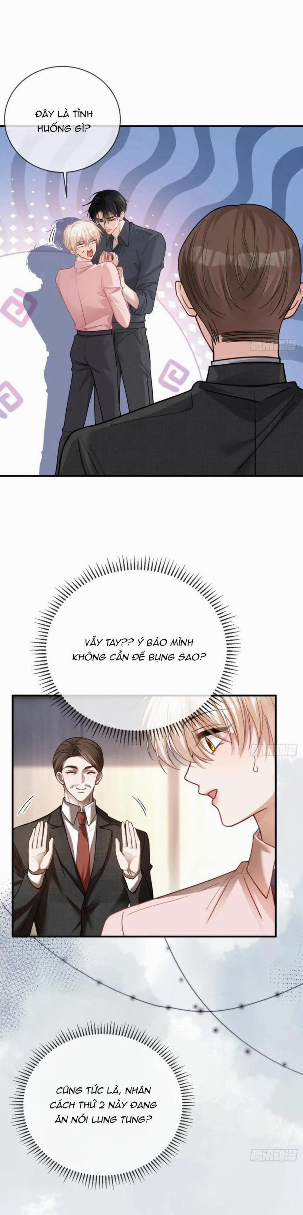 Xuyên Nhanh: Quan Hệ Gây Nghiện 65 trang 15