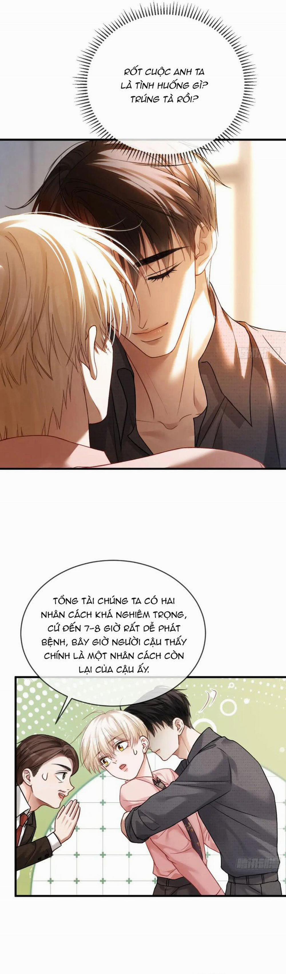 Xuyên Nhanh: Quan Hệ Gây Nghiện 65 trang 4