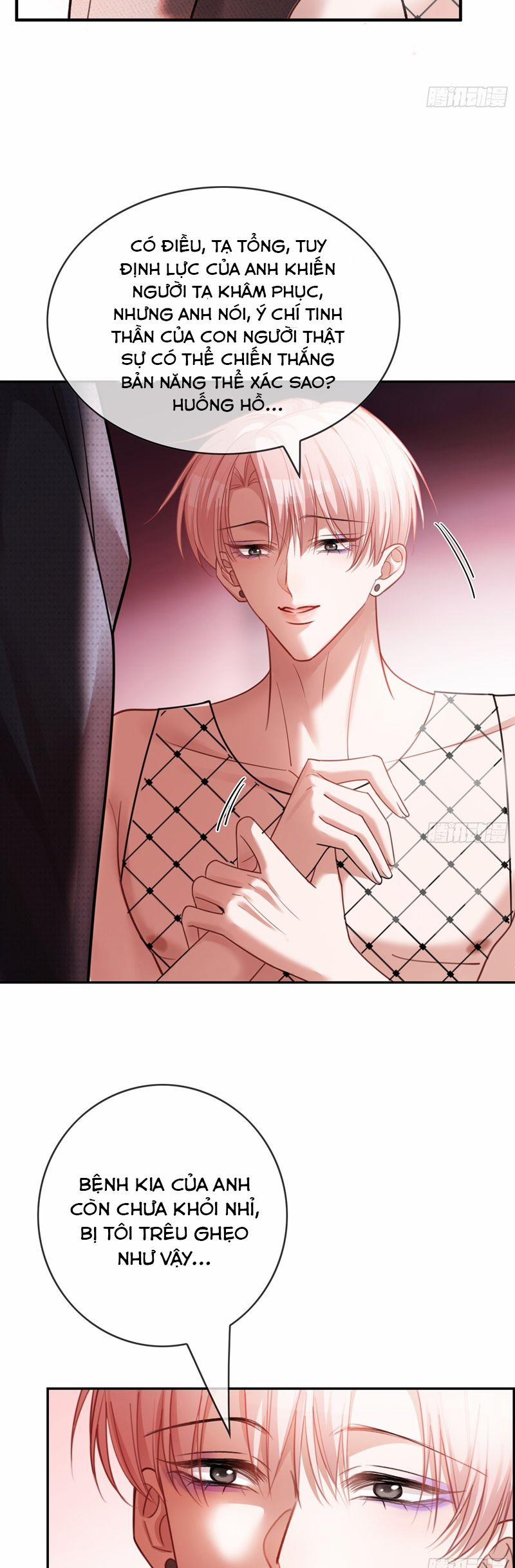 Xuyên Nhanh: Quan Hệ Gây Nghiện 66 trang 18