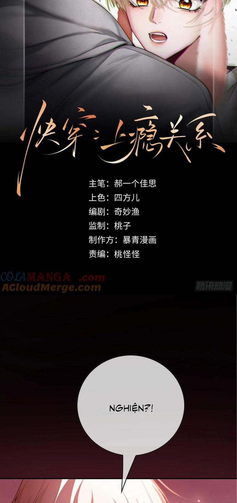 Xuyên Nhanh: Quan Hệ Gây Nghiện 67 trang 1