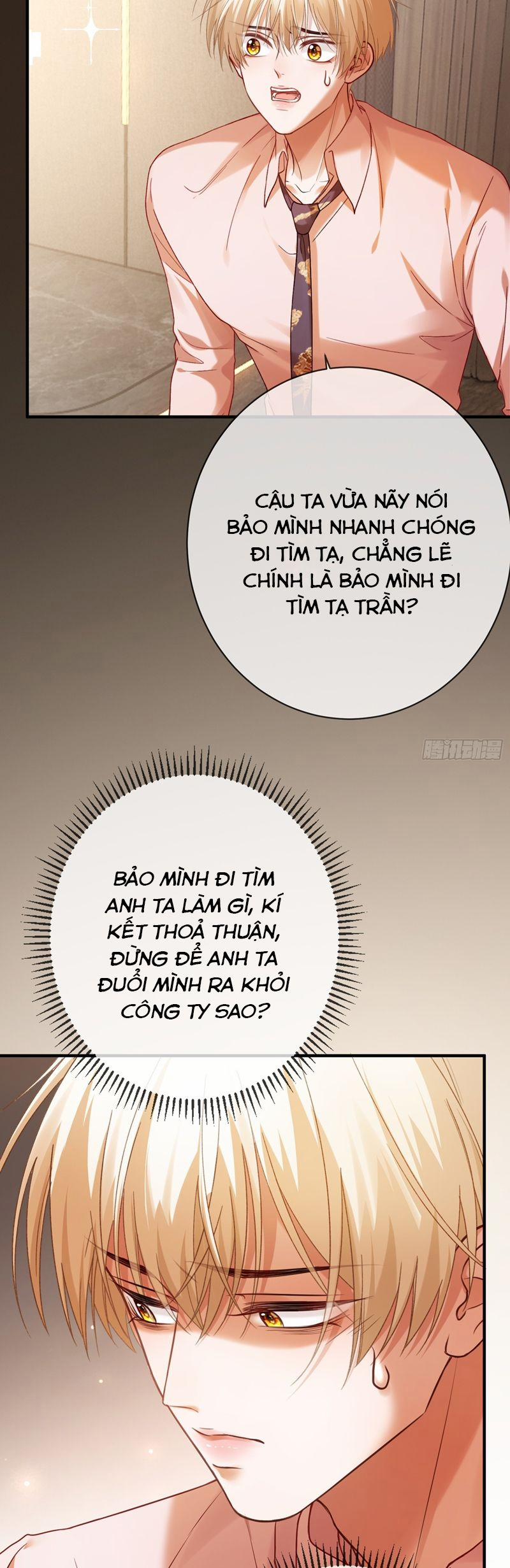 Xuyên Nhanh: Quan Hệ Gây Nghiện 68 trang 6