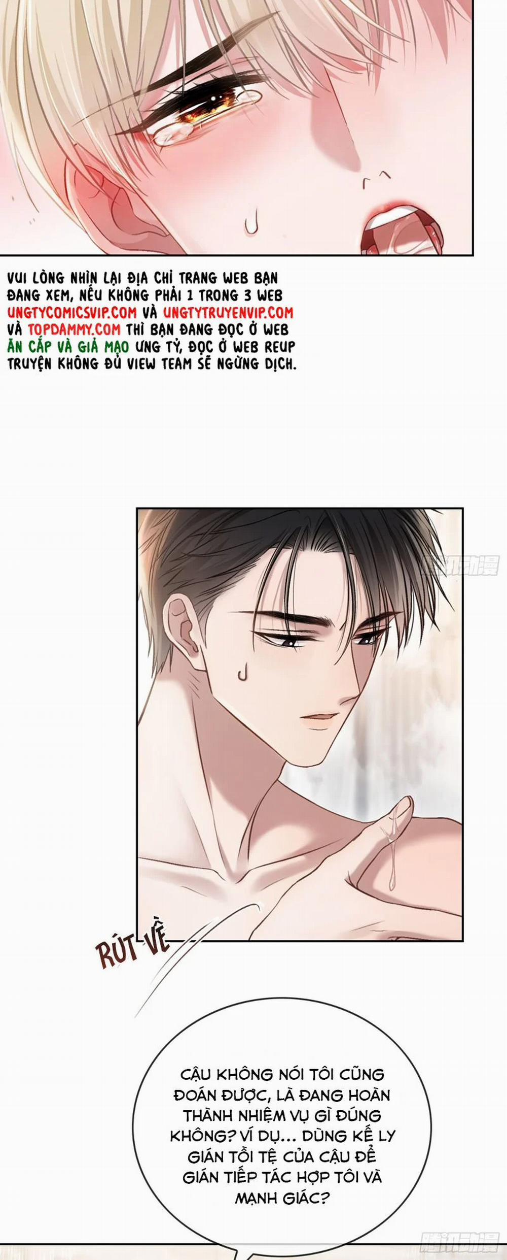 Xuyên Nhanh: Quan Hệ Gây Nghiện 7 trang 14