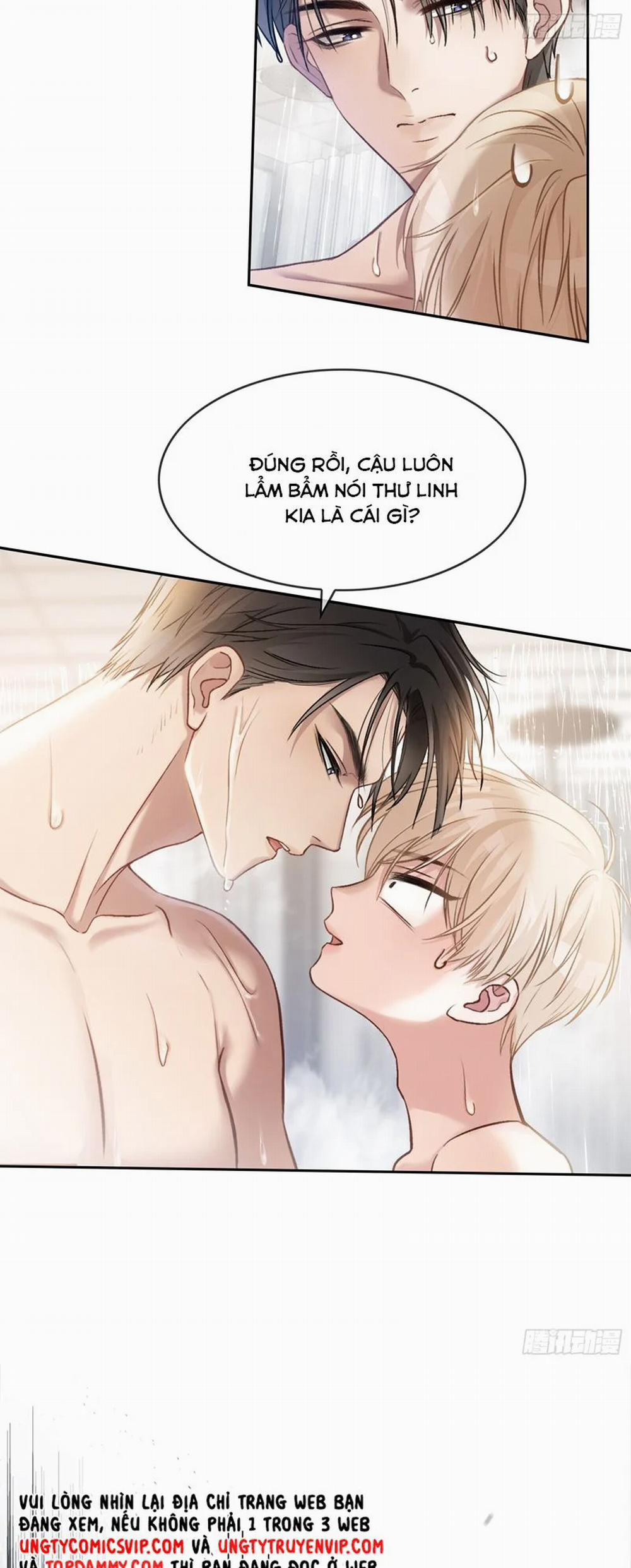 Xuyên Nhanh: Quan Hệ Gây Nghiện 7 trang 3